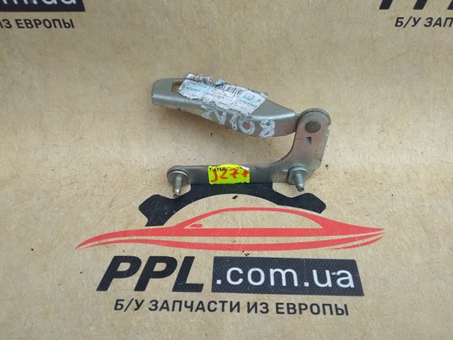 3M5116801AG купить Полтава