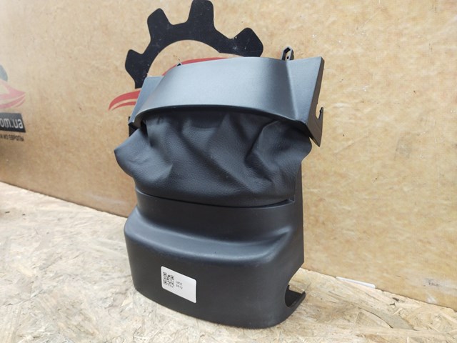 3M513530ABW FORD купить в Кривой Рог