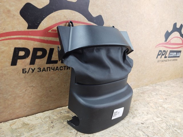 FORD 3M513530ABW в наличии Днепр