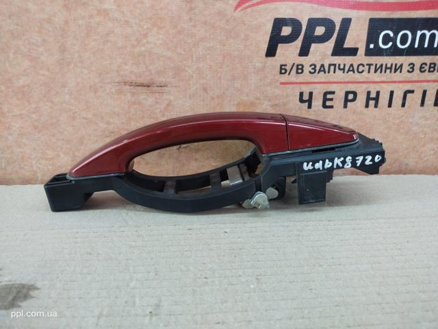 Держатель наружной ручки двери, передней левой 3M51R224A37AE FORD