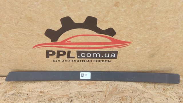 3M51R25533AC FORD Молдинг задней левой двери купить в Чернигов