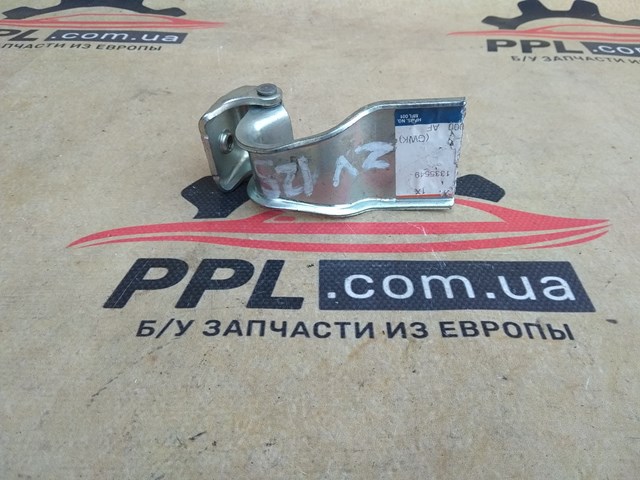 FORD 3M51R42900AF в наличии Запорожье