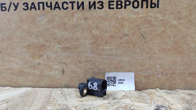 Датчик ABS задний 3M5T2B372BD MAZDA