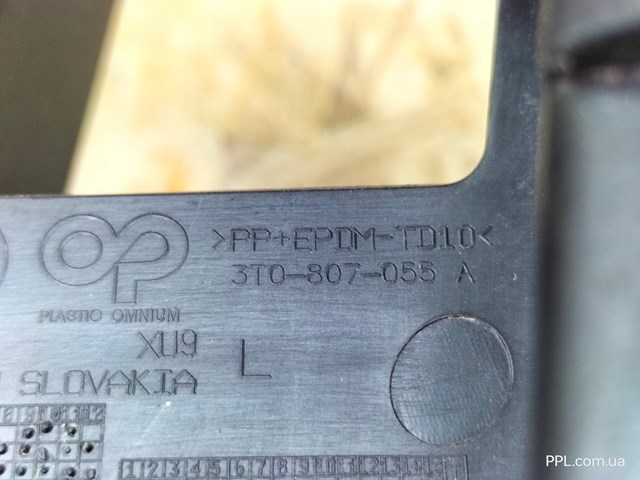 3T0807055A VAG Кронштейн бампера переднего левый купить в Николаев