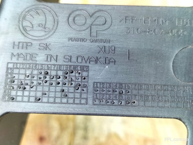 3T0807055A Кронштейн бампера переднего левый купить Ровно
