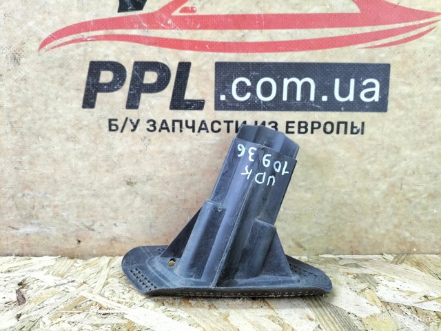 3V0807941 VAG купить в Житомир