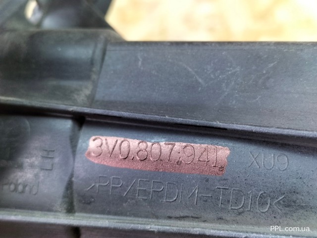 3V0807941 купить Хмельницкий