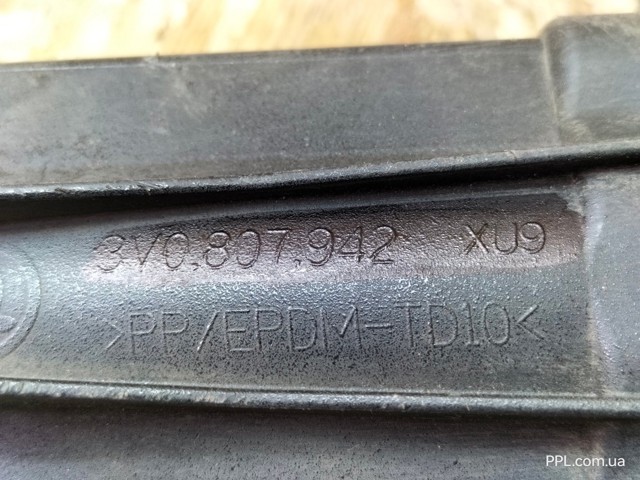 3V0807942 VAG Передний бампер купить в Житомир