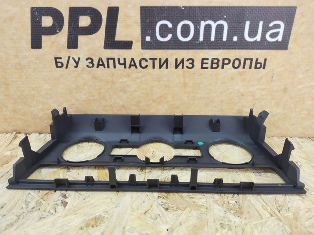 3V0820075 купить Ирпень