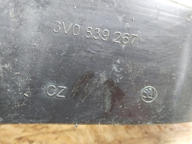 3V0839267 VAG купить в Харьков