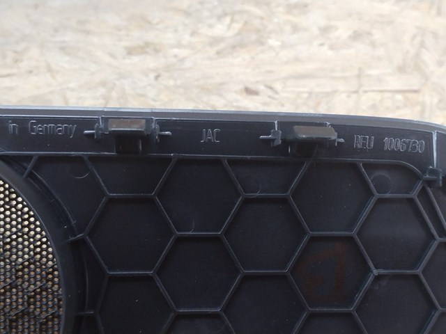 3V0857717 VAG купить в Чернигов