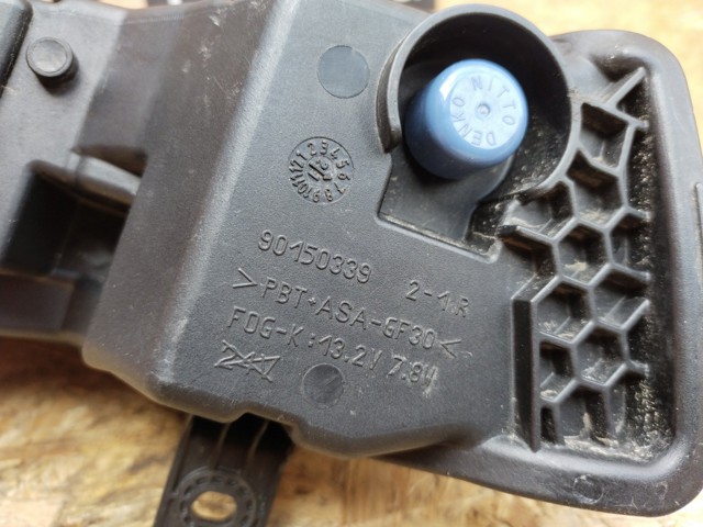 3V0941700B VAG купить в Украина