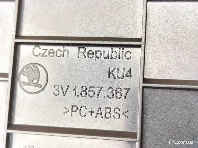 3V1857367 купить Тернополь