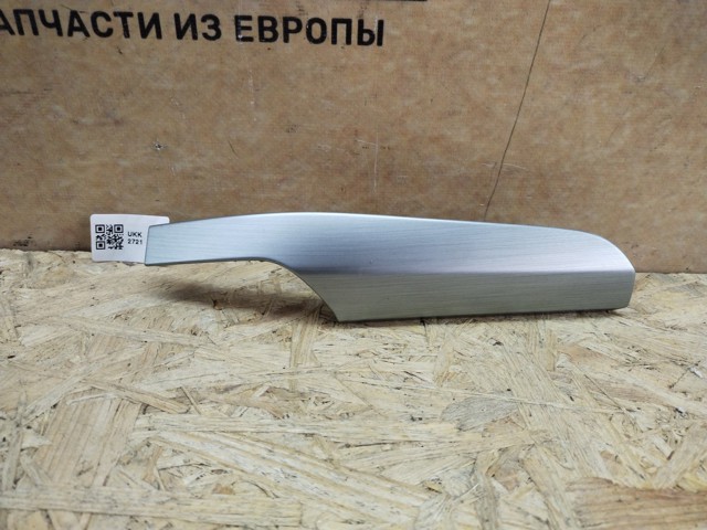 3V1858415 купить Одесса