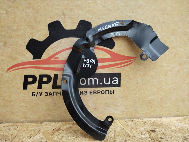 Пыльник тормозного диска переднего 411504390R RENAULT