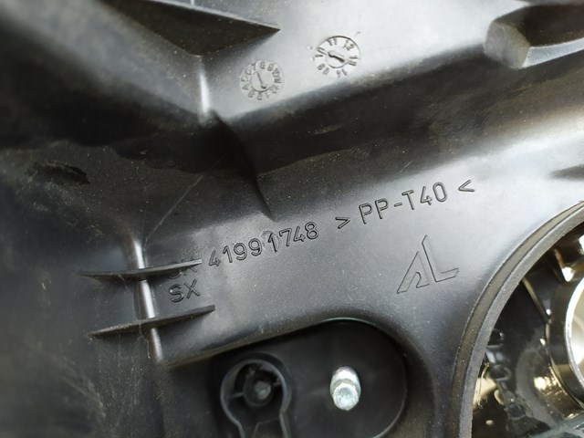 41991748 PEUGEOT Правая фара купить в Тернополь