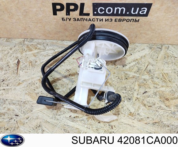 42081CA000 Subaru автозапчастина під замовлення