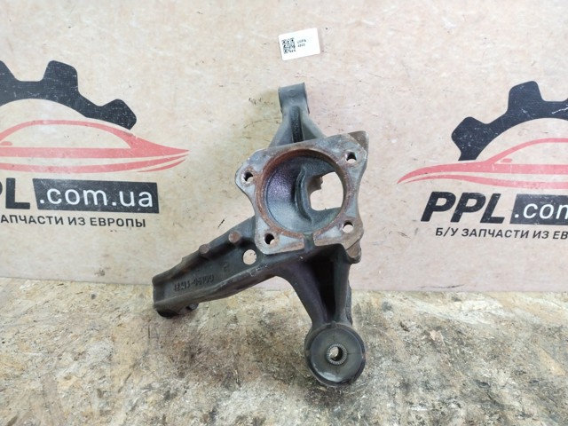 TOYOTA 4231306100 в наличии Тернополь