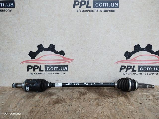 4234042070 TOYOTA купить в Киев