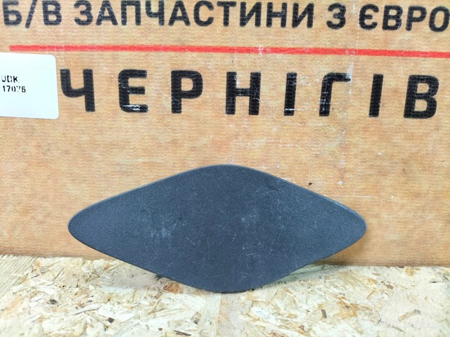 GM 42353764 в наличии Винница