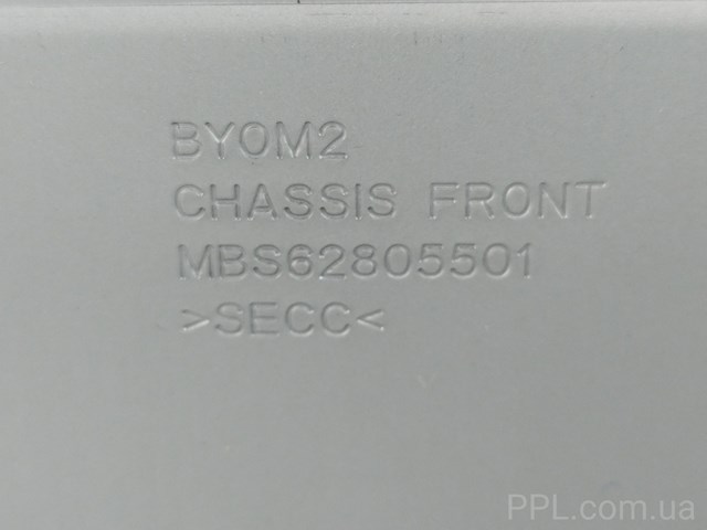 GM 42532847 в наличии Житомир