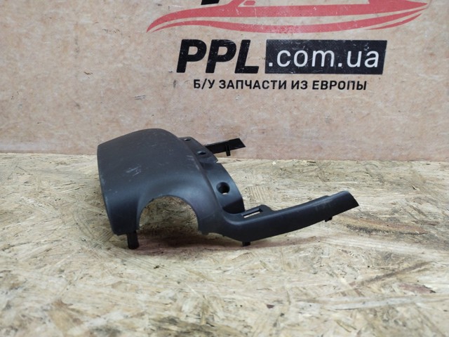 TOYOTA 4528633290 Накладка рулевой колонки в наличии Каменское