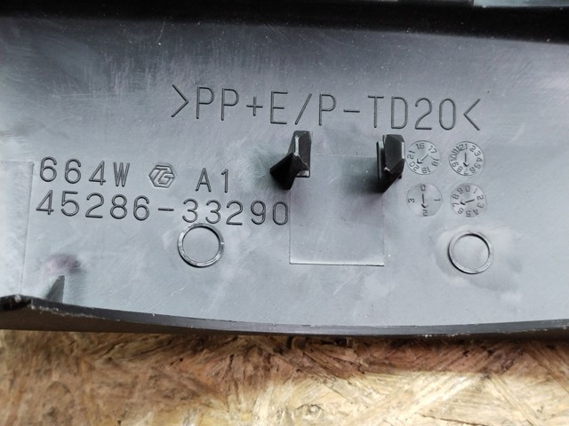 TOYOTA 4528633290 Накладка рулевой колонки в наличии Ужгород