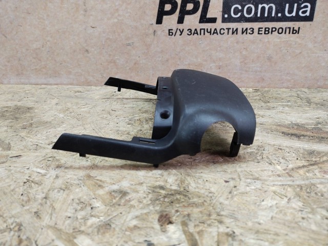 4528633290 TOYOTA Накладка рулевой колонки купить в Каменское