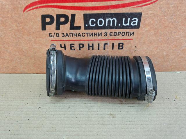 4616125159 купить Черкассы