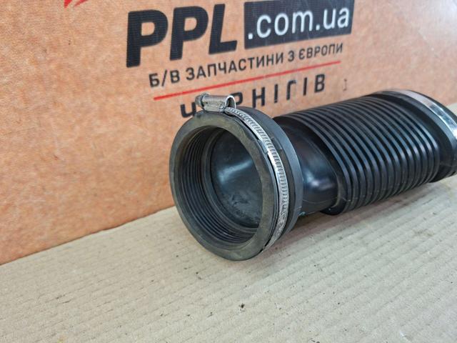 FORD 4616125159 в наличии Николаев