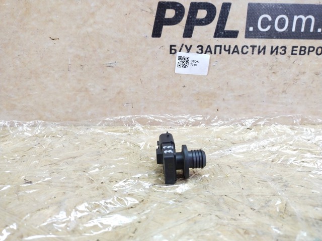 4630A252 MITSUBISHI купить в Чернигов