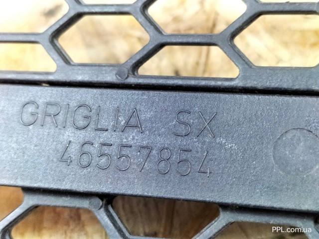 46557854 FIAT Решетка бампера переднего левая купить в Винница