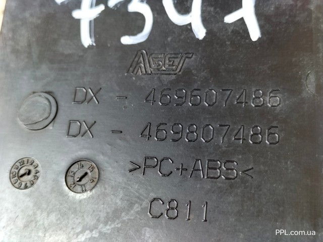 FIAT 469607486 Фонарь противотуманный задний правый в наличии Черновцы
