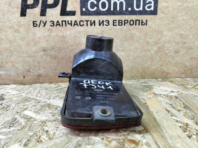 469607486 FIAT Фонарь противотуманный задний правый купить в Сумы