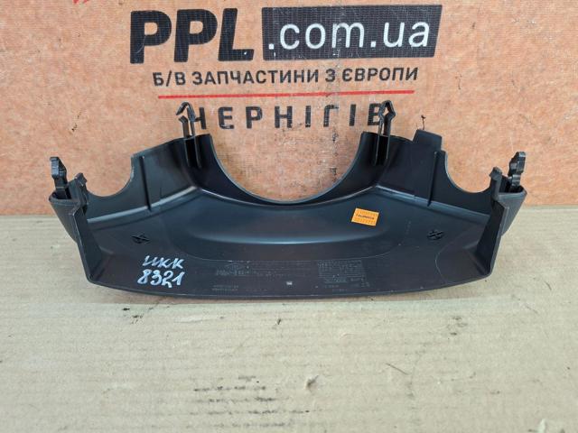 484710009R RENAULT купить в Днепр
