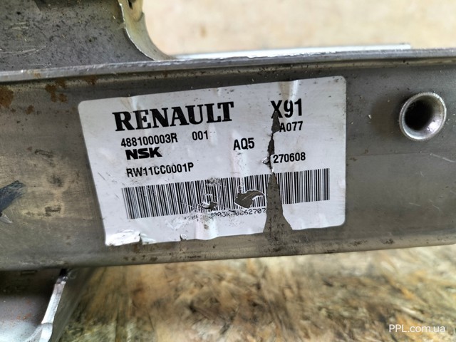 488100003R купить Одесса