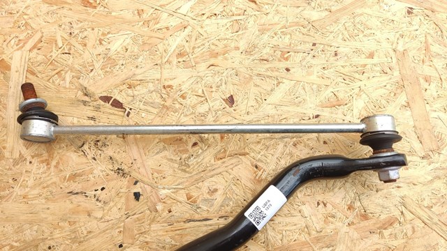 4881147080 TOYOTA Передний стабилизатор купить в Ирпень