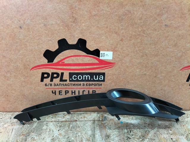 4F0807681 VAG Решетка бампера переднего левая купить в Ирпень