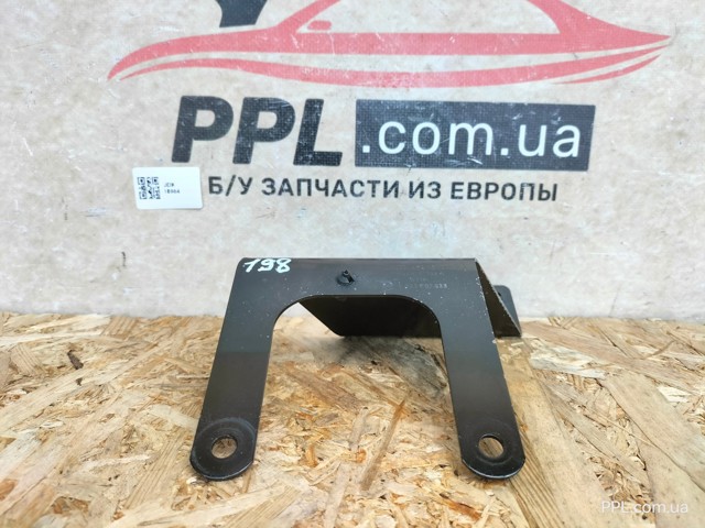 4F0951229 купить Ужгород