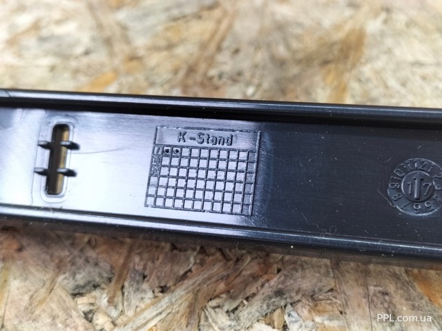 4G0807087 купить Черкассы