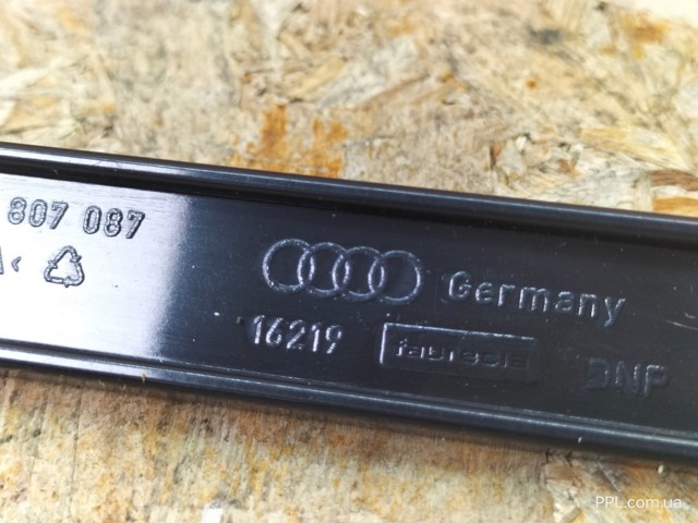 4G0807087 купить Харьков