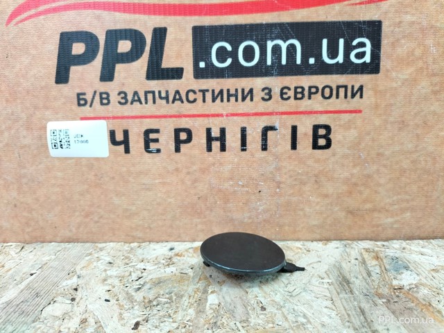 VAG 4G9807441 в наличии Ирпень