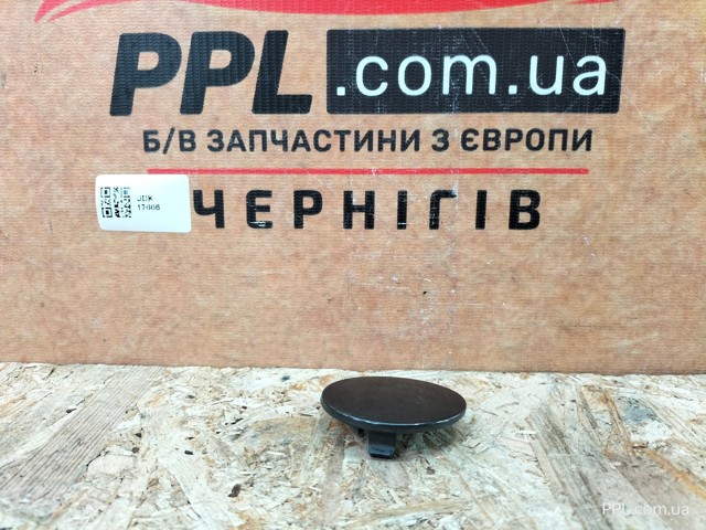 4G9807441 VAG купить в Украина