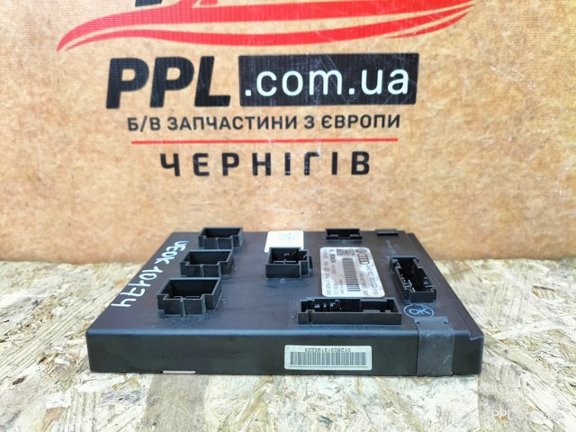 4H0907063CD Модуль управления (ЭБУ) бортовой сетью купить Кривой Рог