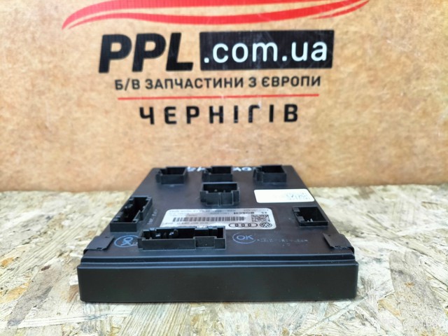 4H0907063CD VAG Модуль управления (ЭБУ) бортовой сетью купить в Черкассы