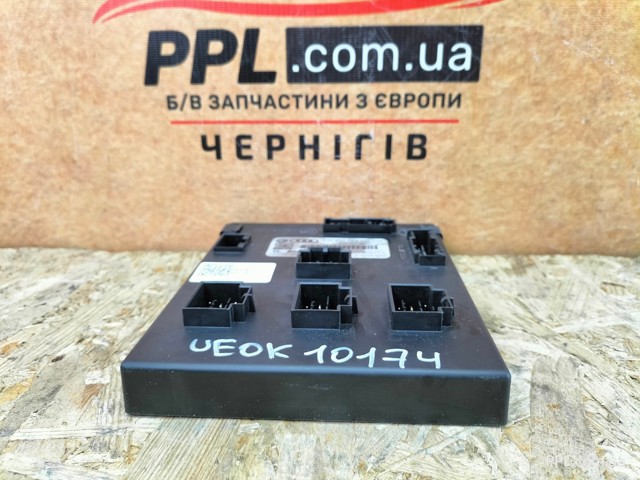 4H0907063CD Модуль управления (ЭБУ) бортовой сетью купить Киев