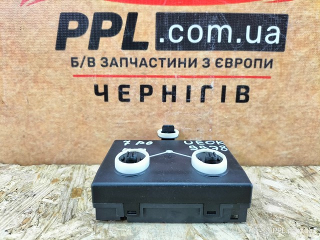 VAG 4H0959792F в наличии Чернигов