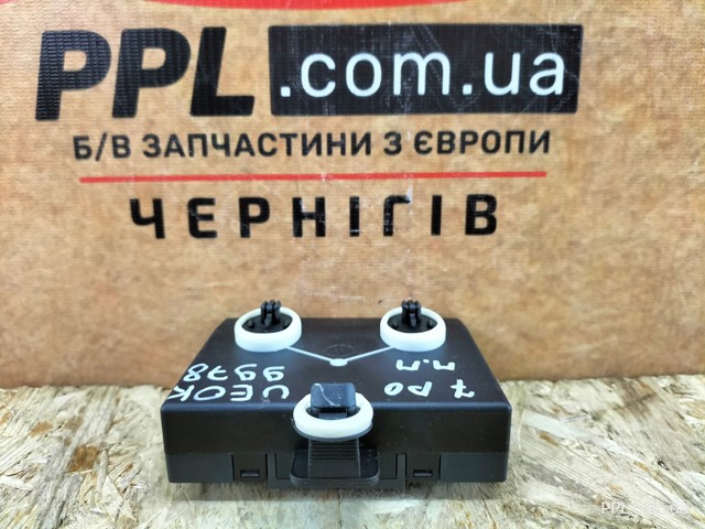 4H0959792F VAG купить в Ужгород
