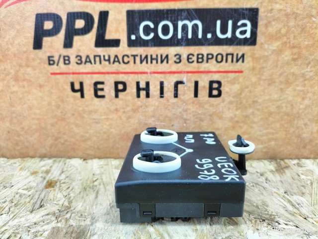VAG 4H0959792F в наличии Хмельницкий