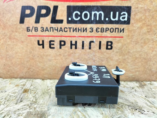 VAG 4H0959795B в наличии Тернополь